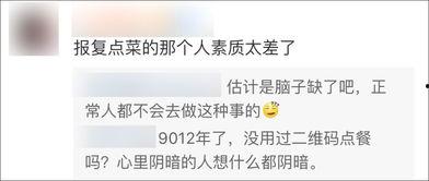 独家爆料pua初中生内部视频 今日十大热点新闻吃瓜群众在线爆料免费观看,Pua初中生内部视频，十大热点新闻吃瓜群众在线爆料免费观看